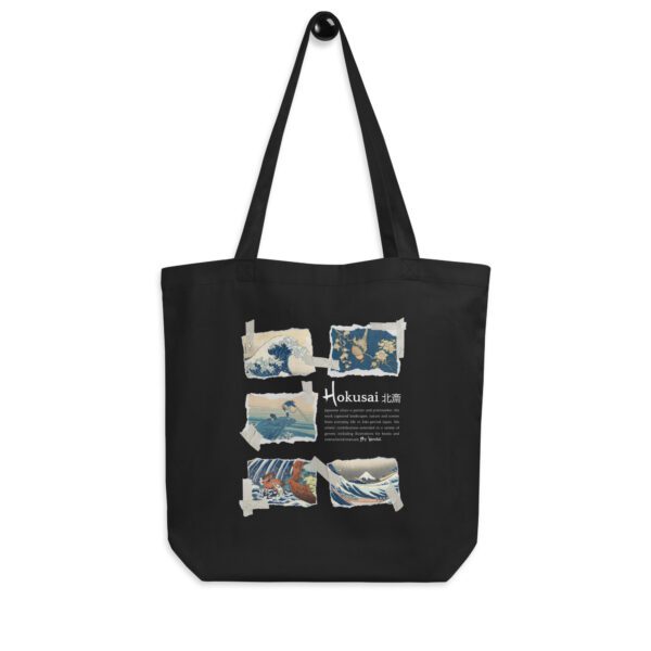 hokusai tote bag - hokusai- tote bag - art tote bag - art accesory