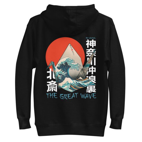 hokusai hoodie - the great wave - art hoodie - art clothing - unisex hoodie - by vandal