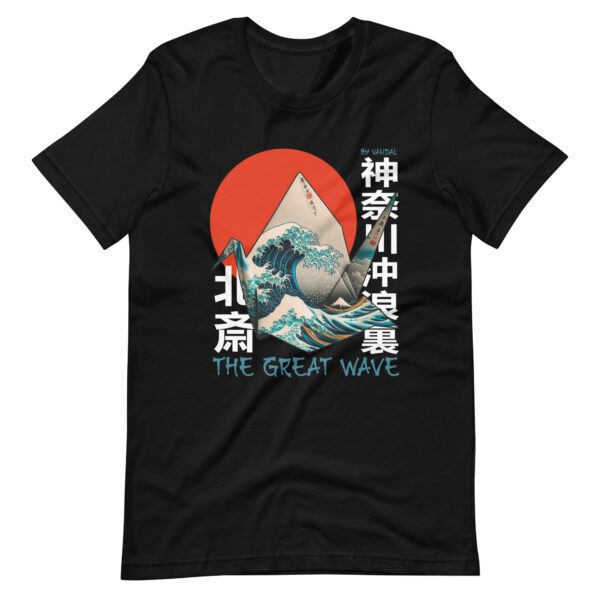 hokusai t-shirt - japan art - art clothing - art t-shirt- by vandal - the great wave