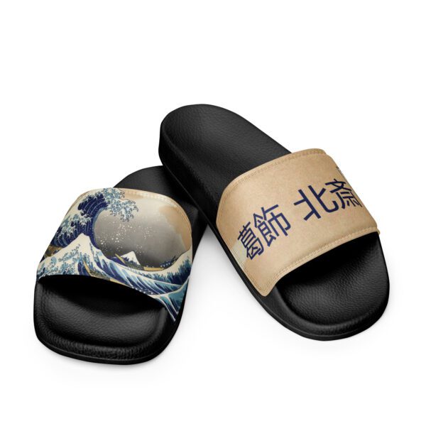 the great wave slides-art slides-hokusai slides-