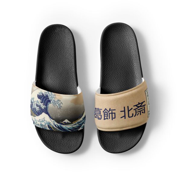 the great wave slides-art slides-hokusai slides-